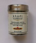 Маска для лица Ним Базилик Мята 60 г Кхади Neem Basil Mint Anti-Acne Face Pack Khadi Traditional