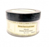 Крем для ног Жасмин Зеленый чай 50 г Кхади Foot Cream Jasmine Tea Tree Khadi Natural