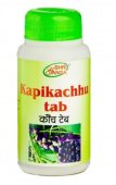 Капикачу 120 таб. 750 мг Шри Ганга Kapikachu Shri Ganga
