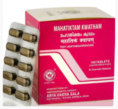 Махатиктам Кватхам 10 таблеток Коттаккал Mahatiktam Kwatham Kottakkal