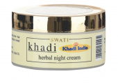 Аюрведический крем ночной для всех типов кожи антивозрастной 50г Кхади Свати Herbal Night Cream Khadi Swati 