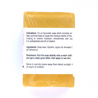Мыло аюрведическое c Миндальным маслом 125 г Кармешу Almond oil soap Karmeshu