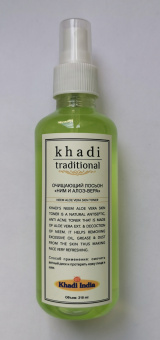 Очищающий лосьон Ним и Алое вера 210 мл Кхади Neem Aloe-Vera Skin Toner Khadi Traditional