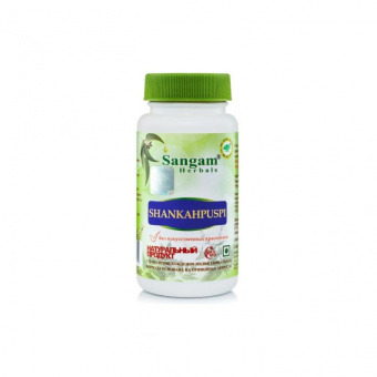 Шанкхапушпи таблетки Сангам, Shankhpushpi Sangam Herbals, 60 таб