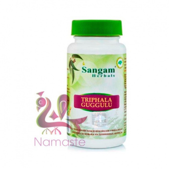 Triphala Guggulu Sangam Herbals