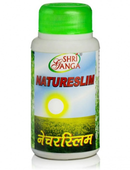 Натурслим 100 таб. нормализует сахар, для похудения  Шри Ганга Natureslim Shri Ganga 