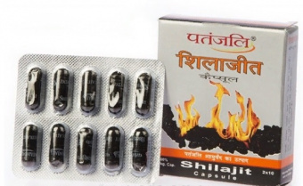 Шиладжит 20 кап. Дивья Патанджали Shilajeet Divya Patanjali