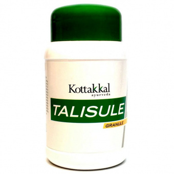 Талисул Коттаккал, Talisule granule Kottakkal Ayurveda, 85 г