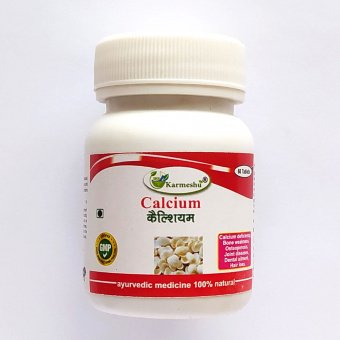 Кальций 500 мг 60 таблеток Кармешу Calcium Karmeshu