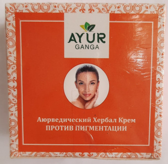 Аюрведический Хербал крем Против пигментации 30 г Аюр Ганга Ayurvedic Herbal Anti Pigmentation Cream Ayur Ganga купить