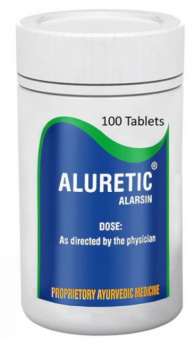 Алюретик мочегонное 100 таблеток Аларсин Aluretic Alarsin