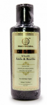 Травяной шампунь Амла Ритха 210 мл Кхади Herbal Shampoo Amla Reetha Khadi Natural