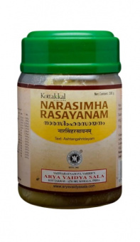 Нарасимха Расаянам 200 г волосы, ногти и обмен веществ Коттаккал Narasimha Rasayanam Kottakkal Ayurveda