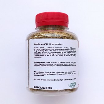 Кумин Зира семена 100г Кармешу Cumin Jeera seeds Karmeshu