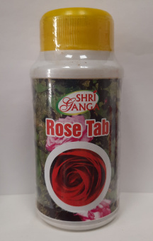 Роза  таблетки 200 таб. Шри Ганга  Rose Chri Ganga