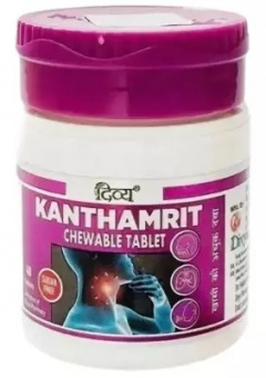 Кантамрит Дивья Патанджали, Kanthamrit Divya Patanjali, 40 таб