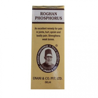 Roghan Phosphorus (Роганское фосфорное масло)