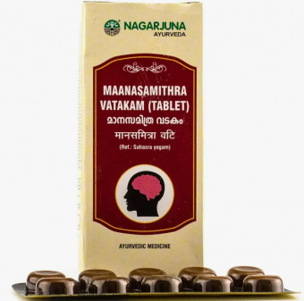 Манасамитра Ватакам Нагарджуна,  Manasamitra Vatakam Nagarjuna купить