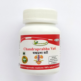 Чандрапрабха Вати  500 мг 80 таб. Кармешу Chandraprabha Vati Karmeshu