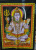 Бог Шива панно настенное хлопок 110Х70 Индия
