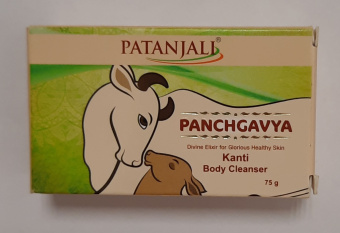 Мыло 5 даров священной коровы Патанджали 75 г Panchgavya Kanti Body Cleanser Patanjali