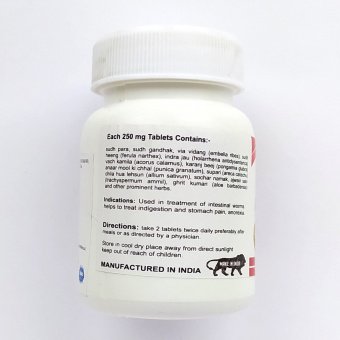 Кримикутхар Рас 250 мг 80 таб. Кармешу Krimikuthar ras Karmeshu