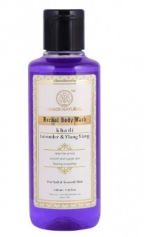 Lavender Ylang Ylang Herbal Body Wash Khadi
