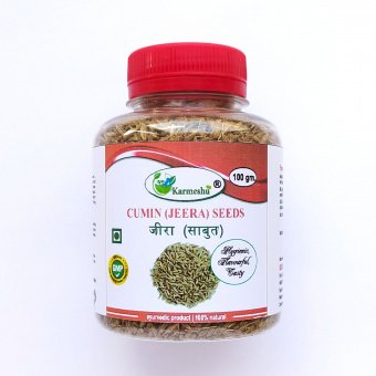 Кумин Зира семена 100г Кармешу Cumin Jeera seeds Karmeshu