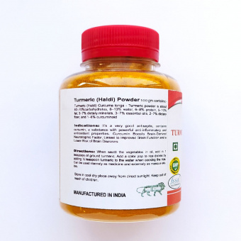 Куркума молотая 100г Кармешу Turmeric Haridra Haldi Karmeshu