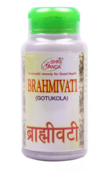 Брахми Вати 100 таблеток Шри Ганга Brahmivati Shri Ganga