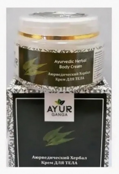 Крем для лица и тела 30 г АюрГанга Ayurvedic Herbal Body Cream AyurGanga
