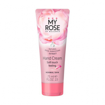 Крем для рук Роза My Rose of Bulgaria 75 ml