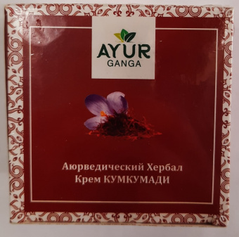 Аюрведический Хербал крем Кумкумади 30 г Аюр Ганга Ayurvedic Herbal Kumkumadi Face Cream Ayur Ganga купить