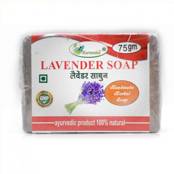 Мыло лаванда Кармешу, Lavender soap Karmeshu купить