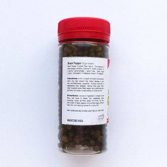 Перец черный целый 50 г Кармешу Black pepper seeds Karmeshu