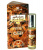 Духи Муск Уд Аль-Рехаб, Perfume Musk Oud Al-Rehab, 6мл