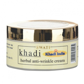 Крем от морщин Кхади Свати, Herbal anti-wrinkle cream Khadi Swati купить
