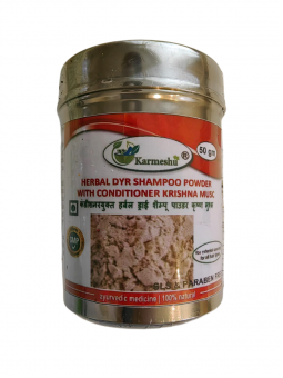 КРИШНА МУСК травяной сухой шампунь-кондиционер, Кармешу, Herbal Dry Shampoo KRISHNA MUSC, Karmeshu, 50 г. 