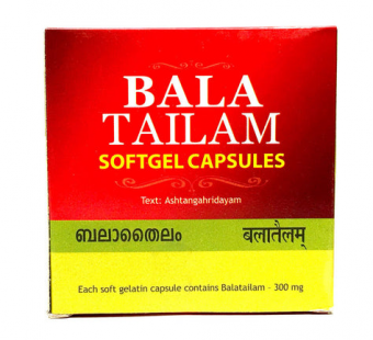 Бала Тайлам 100капс. Коттаккал Bala Tailam Softgel Capsules Kottakkal