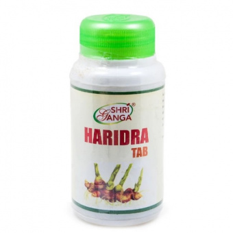 Харидра Куркума Шри Ганга, Haridra Shri Ganga, 120 таблеток купить