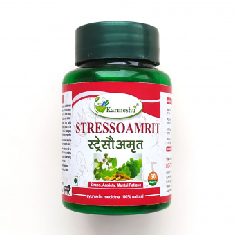 Стрессоамрит 60 капсул  Кармешу  от стресса  Stressoamrit Karmeshu