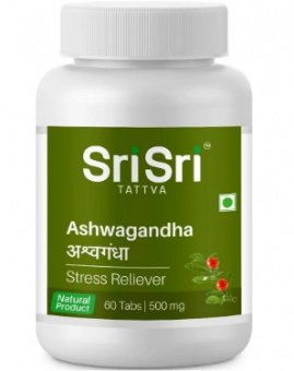 Ашвагандха 60 таб. 500 мг стресс Шри Шри Аюрведа Ashwagandha Sri Sri Tattva Ayurveda