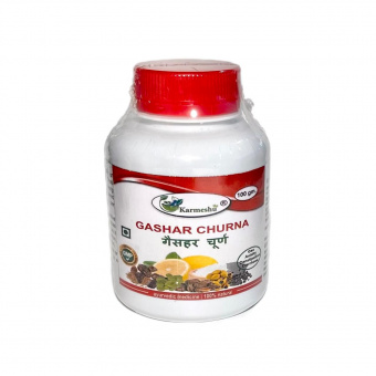 Гашар Чурна Кармешу, Gashar Churna Karmeshu