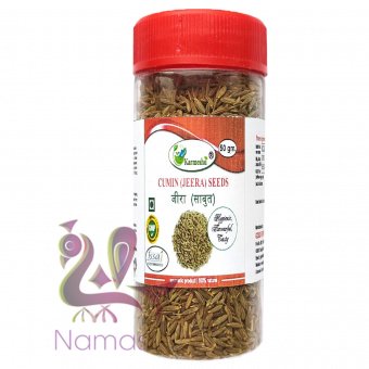 Кумин Зира целый 50г Кармешу Cumin Jeera seeds Karmeshu