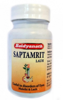 Саптамрит Лаух Байдянатх 40 таб. Saptamrit Lauh Baidyanath