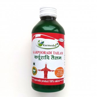 Камфорное масло Карпуради Тайлам 200 мл Кармешу Karpooradi Thailam oil Karmeshu