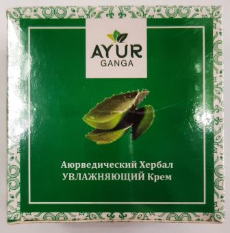 Аюрведический Хербал крем Увлажняющий 30 г Аюр Ганга Ayurvedic Herbal Moisturizer Face Cream Ayur Ganga купить