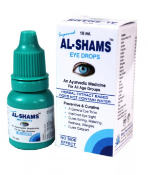 Капли для глаз Аль-Шамс 10 мл глазной тоник Al-Shams Satya Pharmaceuticals