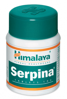 Серпина 100 таблеток от давления Гималая Serpina Himalaya