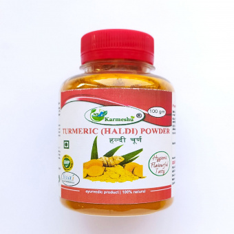 Куркума молотая 100г Кармешу Turmeric Haridra Haldi Karmeshu  